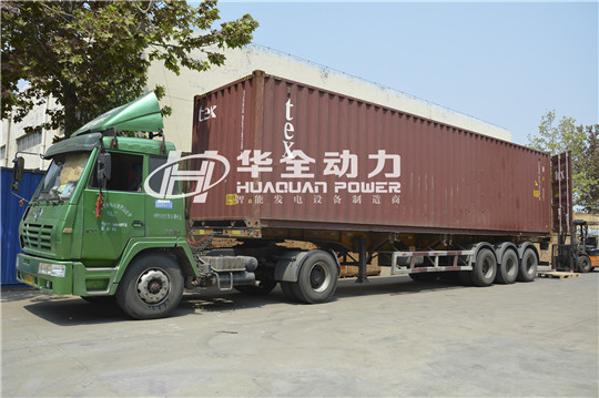 又是華全造！100—600kw多款式發(fā)電機(jī)組，發(fā)往委內(nèi)瑞拉