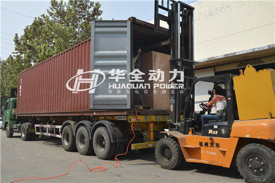 100—600kw多款式華全發(fā)電機(jī)組，發(fā)往委內(nèi)瑞拉