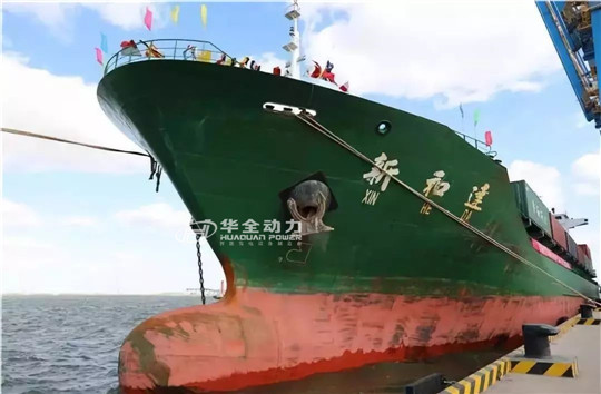 濰坊港開通集裝箱新航線，華全發(fā)電機(jī)組海外運(yùn)輸時(shí)間極大縮短！