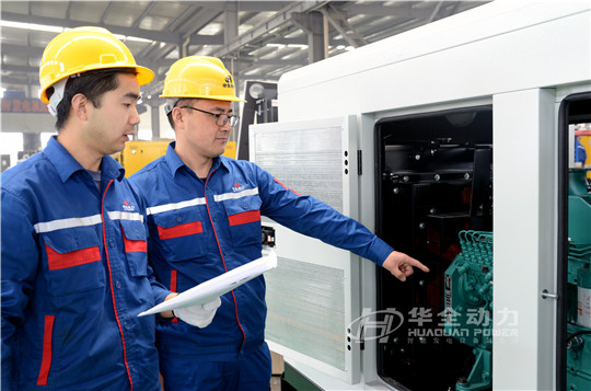 華全強(qiáng)化管理，智能巡檢，確保發(fā)電設(shè)備溫暖度冬！