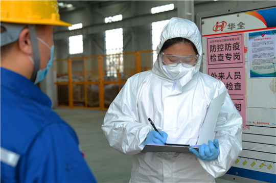 疫情防控“半邊天”，“電力玫瑰”別樣紅！祝華全女神節(jié)日快樂