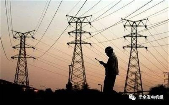 贊比亞電力短缺，華全發(fā)電機組緊急出動