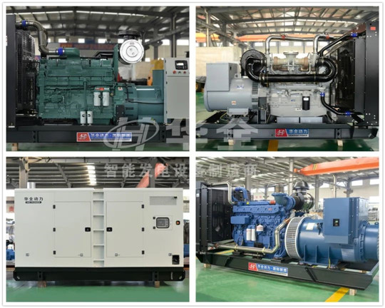 華全小知識丨發(fā)電機(jī)組安全用 這些口訣要記牢