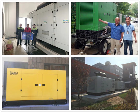 “疫”中尋機(jī)，華全智能應(yīng)急發(fā)電設(shè)備成為“生活必需品”