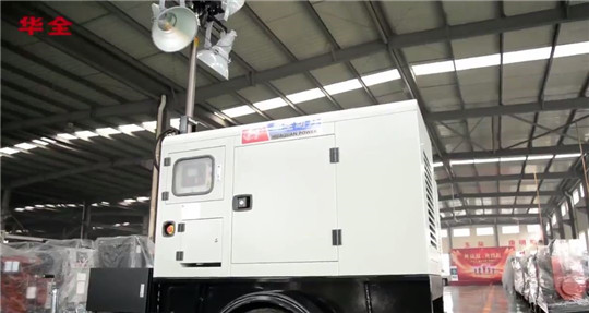 高質(zhì)量的移動式發(fā)電機組，必須具備這3個要素！華全整理