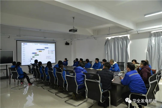  新！廣西玉柴機(jī)器一行蒞臨華全集團(tuán)作現(xiàn)場培訓(xùn)