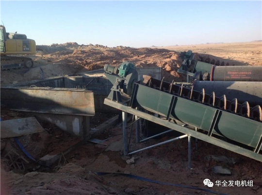華全智能遠(yuǎn)程運(yùn)維發(fā)電機(jī)組，為礦產(chǎn)開采公司量身打造