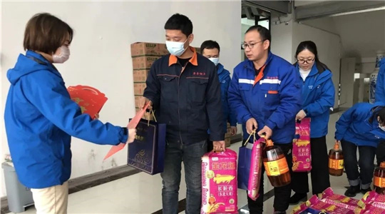 華全集團(tuán)發(fā)放2021年春節(jié)福利