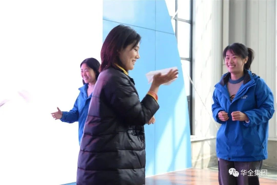  美三月o快樂巾幗！華全集團組織開展三八節(jié)主題活動--快樂傳紙