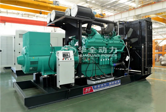買發(fā)電機(jī)組何必東奔西走？華全應(yīng)有盡有享一站式服務(wù)