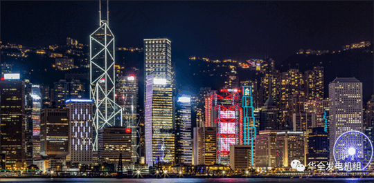 停電、限電， 華全應(yīng)急電站