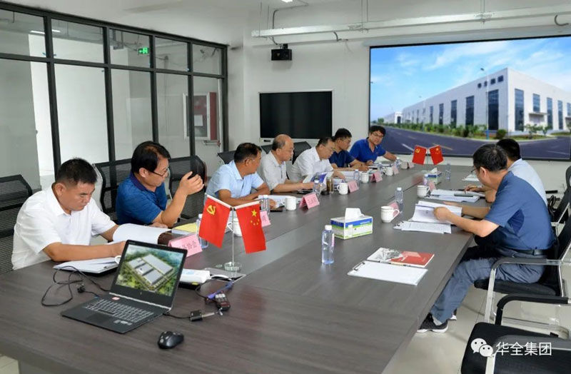 熱烈歡迎山東省應(yīng)急管理廳領(lǐng)導(dǎo)蒞臨華全動(dòng)力檢查指導(dǎo)工作!