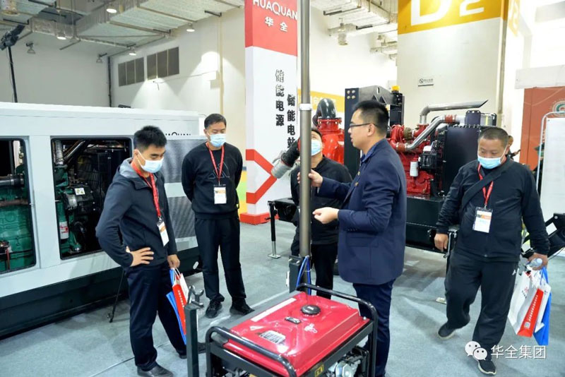 華全應(yīng)急照明設(shè)備亮相2021山東（濟(jì)南）應(yīng)急文化和裝備博覽會(huì)