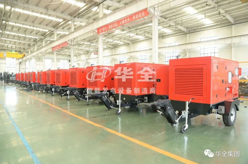 華全應(yīng)急發(fā)電設(shè)備生產(chǎn)現(xiàn)場(chǎng)