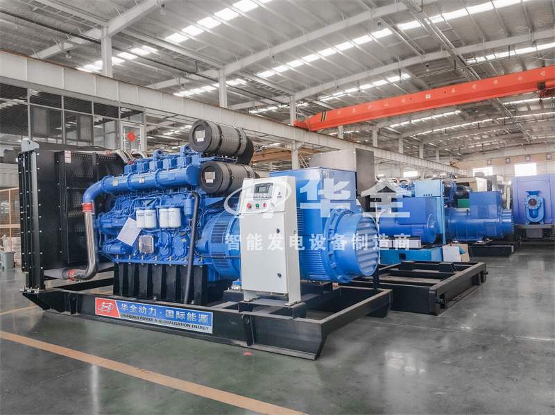 華全集團生產(chǎn)的智能發(fā)電機組，常作為應(yīng)急電源使用