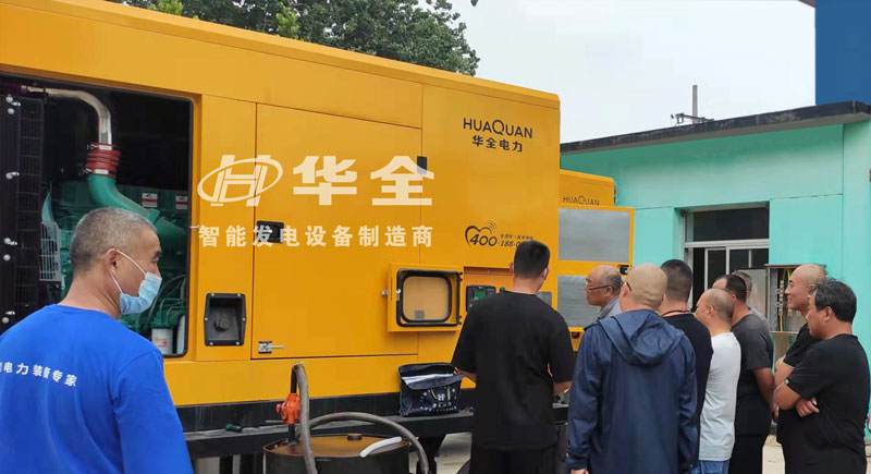 走進河北某公共事業(yè)管理處，華全工作人員調(diào)試兩臺400千瓦發(fā)電機組