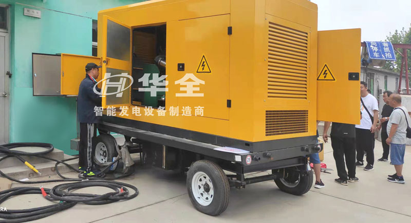 華全工作人員在河北某公共事業(yè)管理處調(diào)試兩臺400千瓦發(fā)電機組