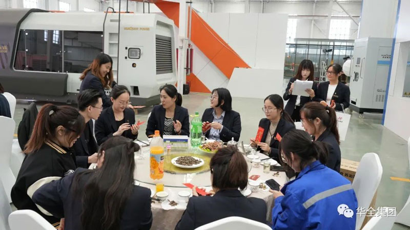 華全集團發(fā)放慶典紅包，每人100元