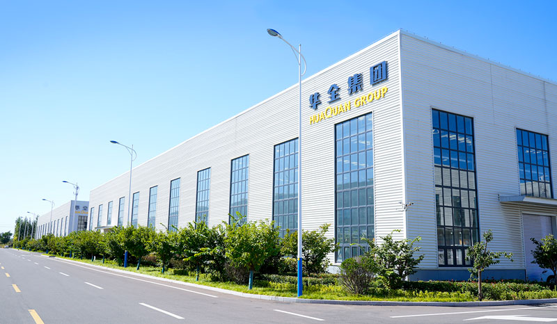 華全集團廠區(qū)