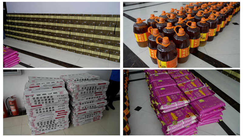 華全集團春節(jié)福利包括美酒、帶魚、花生油和大米等