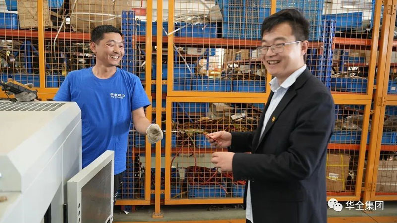 感恩母親節(jié)，紅包大派送！華全集團(tuán)舉辦母親節(jié)主題活動(dòng)-發(fā)放紅包