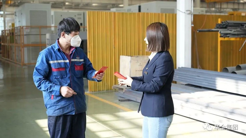 華全集團(tuán)為員工發(fā)放母親節(jié)紅包，每人200元