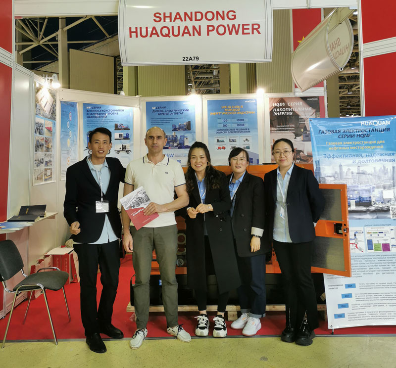 相約俄羅斯，共赴電力展！華全集團(tuán)參展2023年俄羅斯莫斯科電力展覽會(huì)