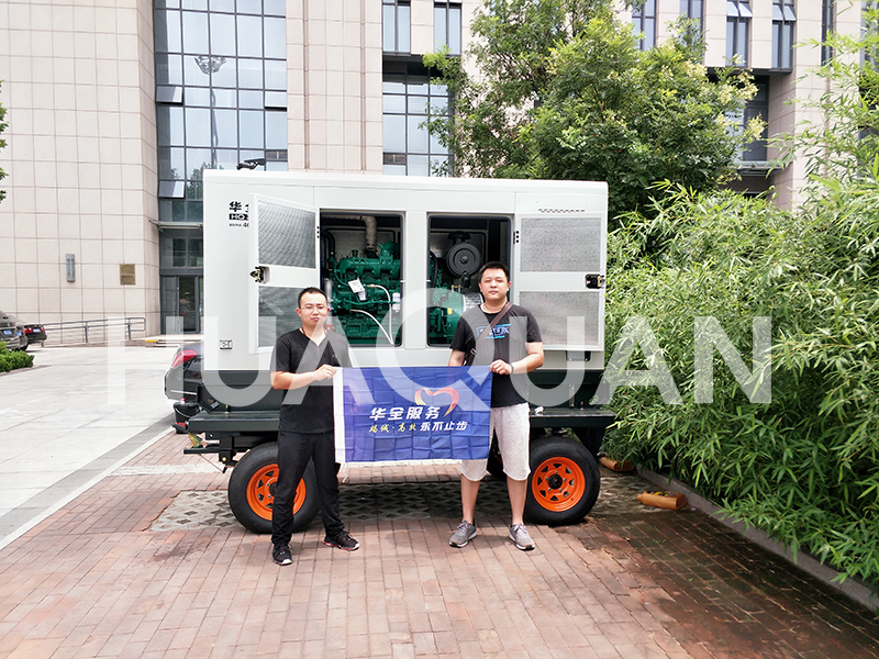 吉林延邊基礎(chǔ)設(shè)施建設(shè)500kW移動式發(fā)電機(jī)組電站項目