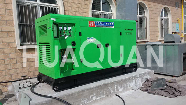 亞美尼亞500kW發(fā)電機組電站項目