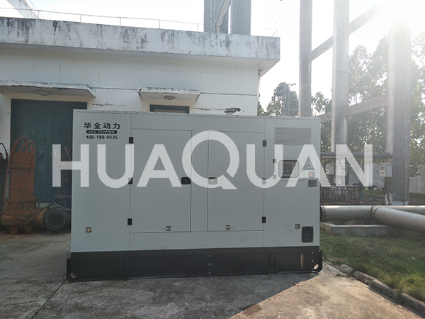 挪威600kW發(fā)電機(jī)組電站項(xiàng)目