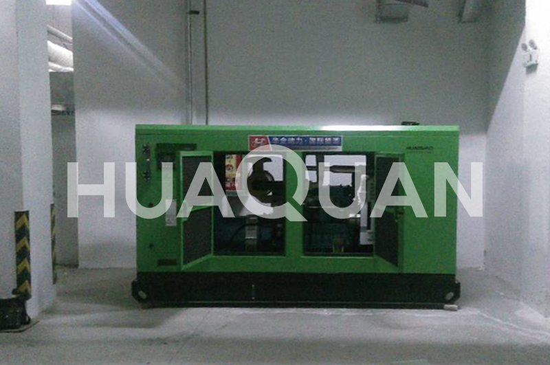 山東濰坊電臺(tái)350kW發(fā)電機(jī)組電站項(xiàng)目