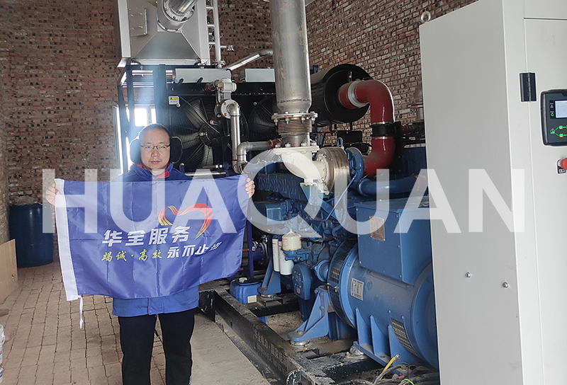 山東青島市400kW發(fā)電機(jī)組電站項(xiàng)目